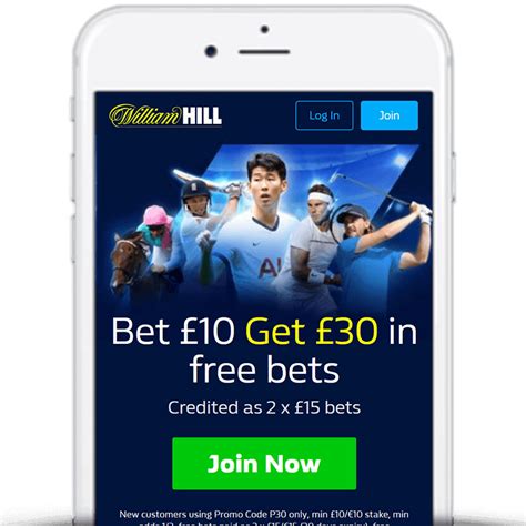 how to use free bets on william hill